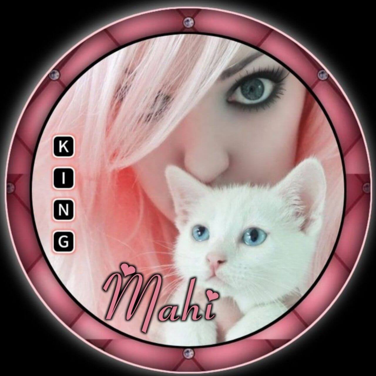 pink profile picture