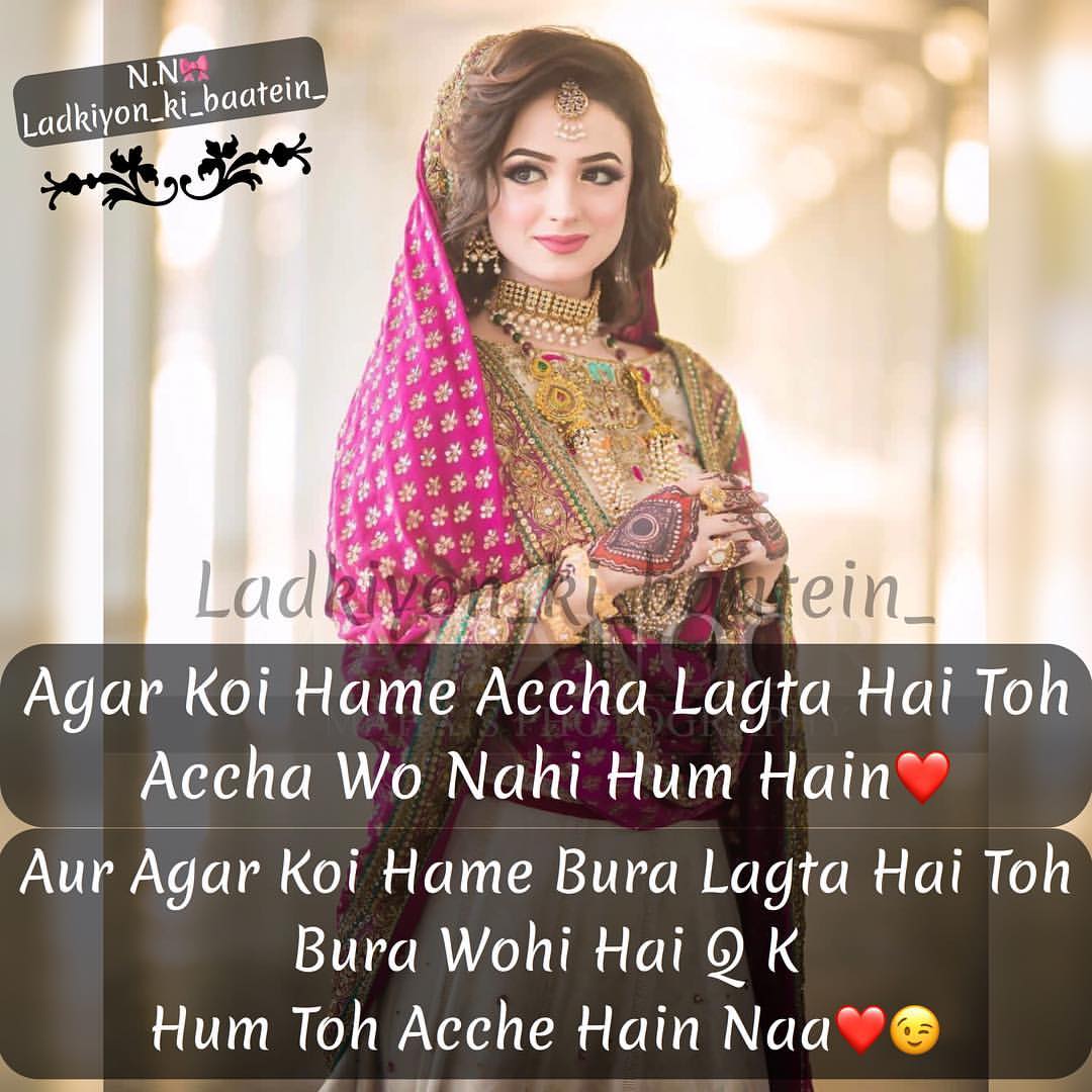 Zindge Me Koi Acha Lagna