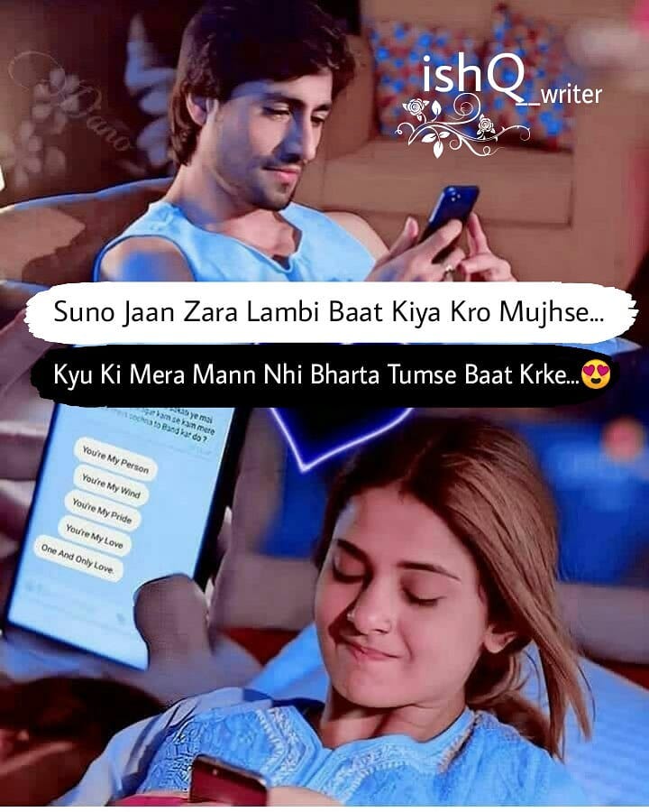 Urdu Romantic Whatsapp Status