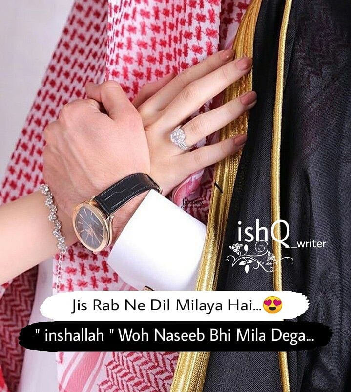 Girl Hand On Boy Heart