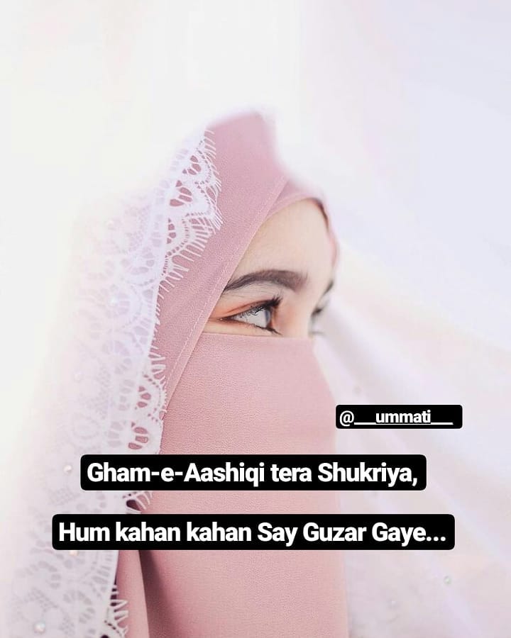 Gham-e-Aashiqi Tera Shukriya