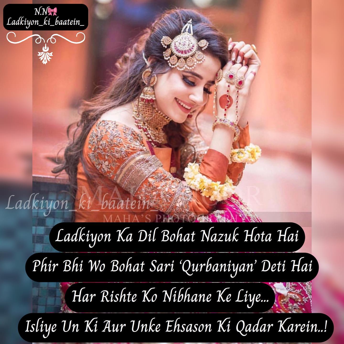 Larkiyo Ki Baatein Fb Instagram