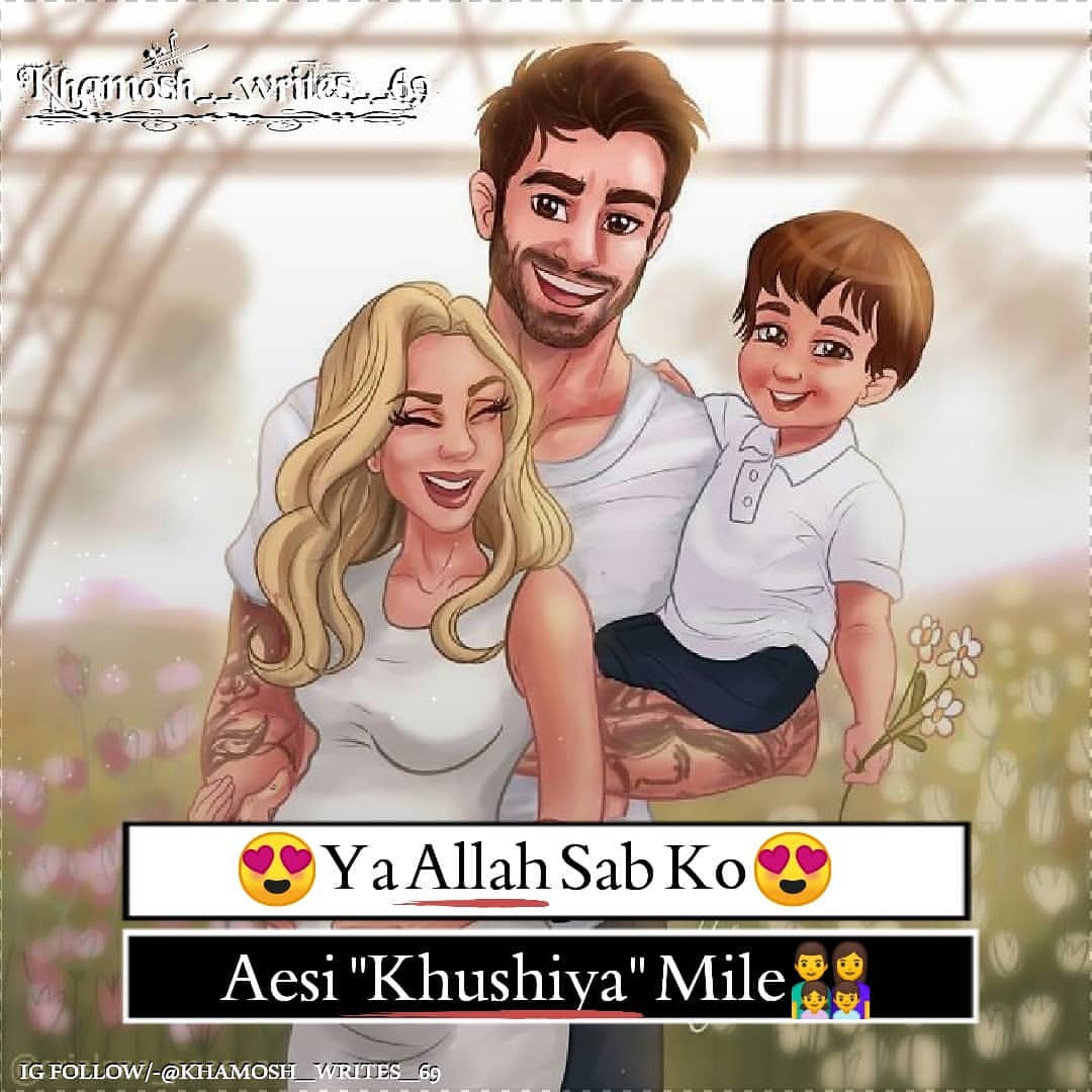 Family Love Picture