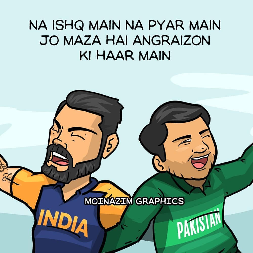Pakistan India Cricket Match Meme