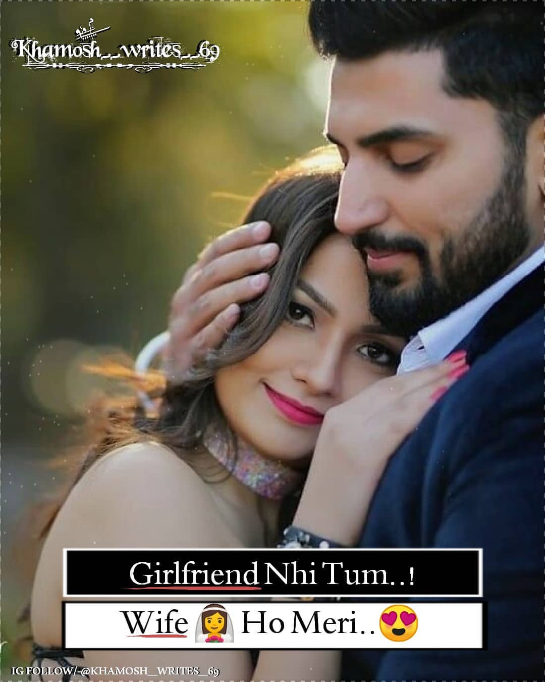 Wife Quotes