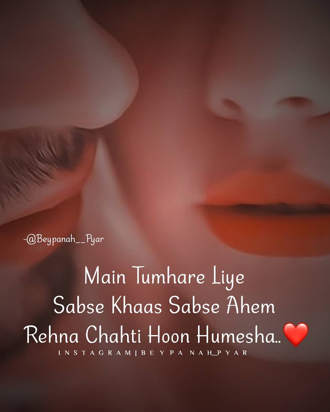 Tum Meri Ho Bs