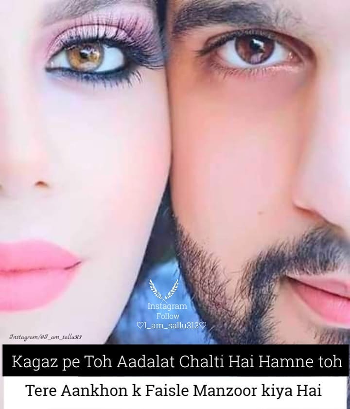 Muhabbat Two Line Poetry