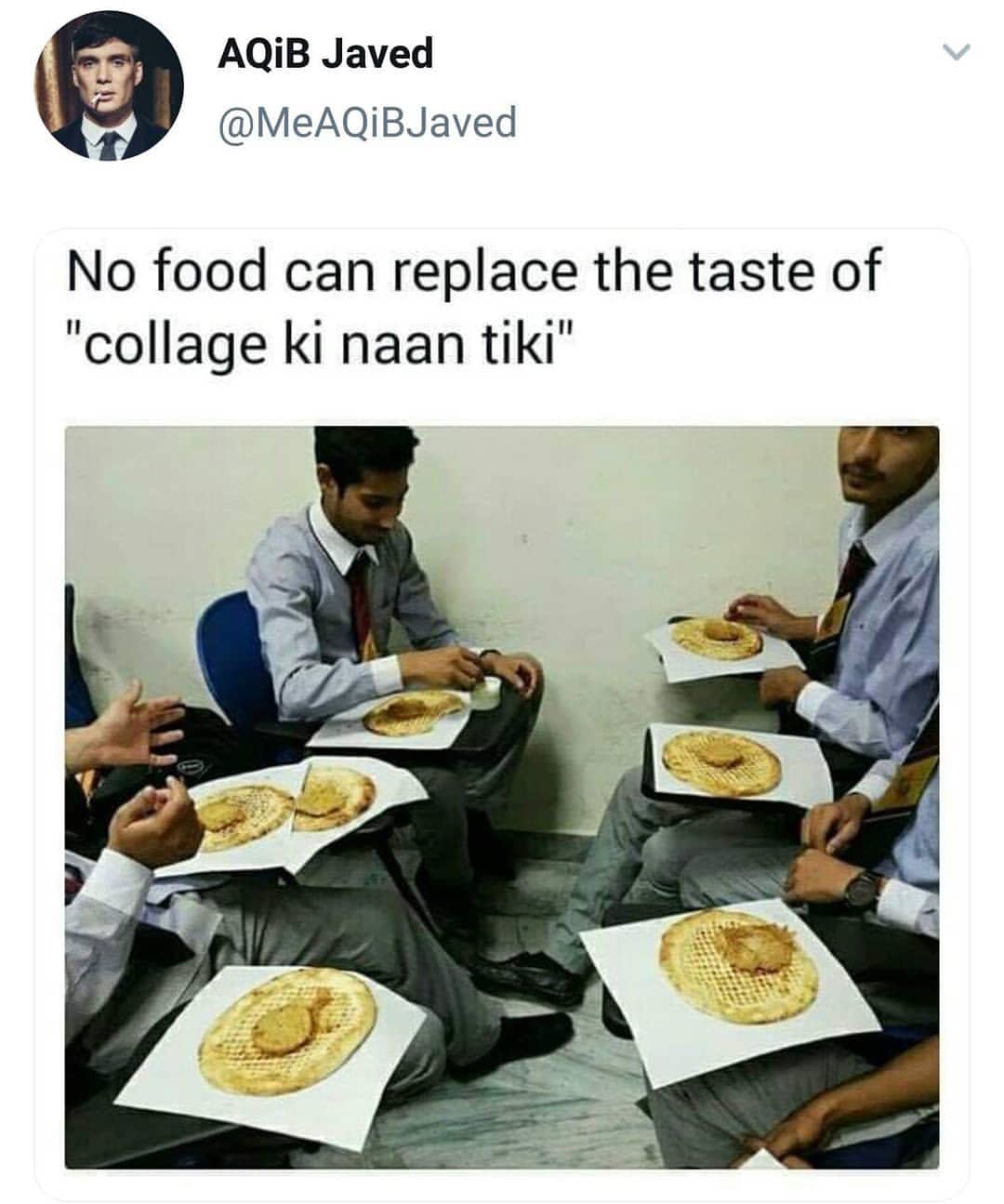 College Naan Tiki School Memory