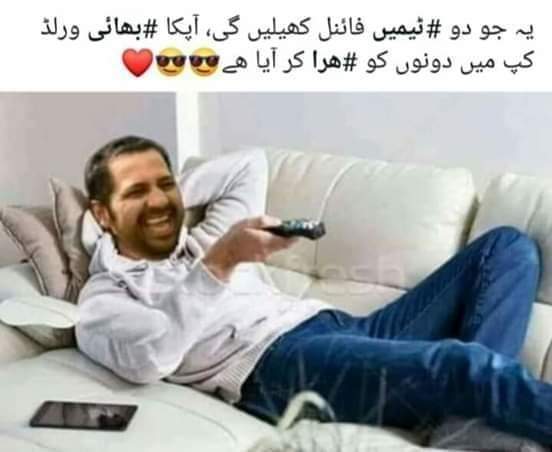 Best Of Sarfaraz Ahmed Hilarious Best Of Sarfaraz Ahmed Hilarious