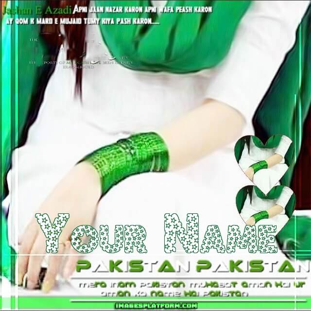 Girl Celebrating Independence Day