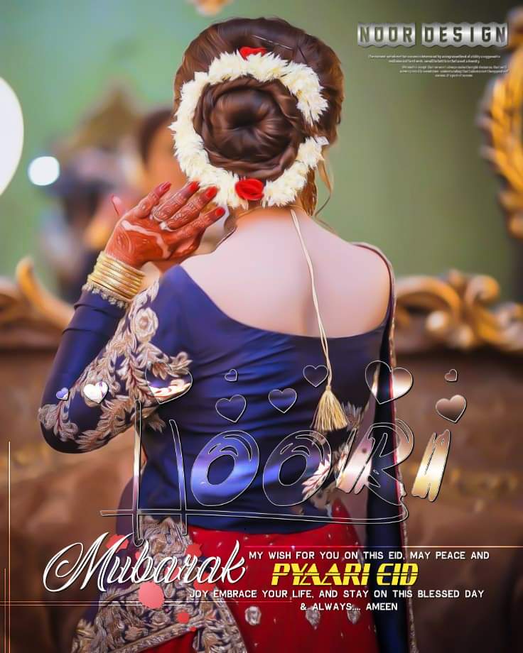 Eid Mubarak Girl Dp In Blue Dress