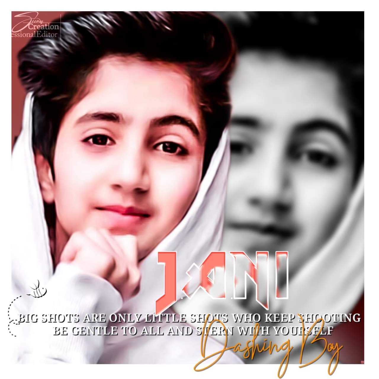 Jani Name Dp