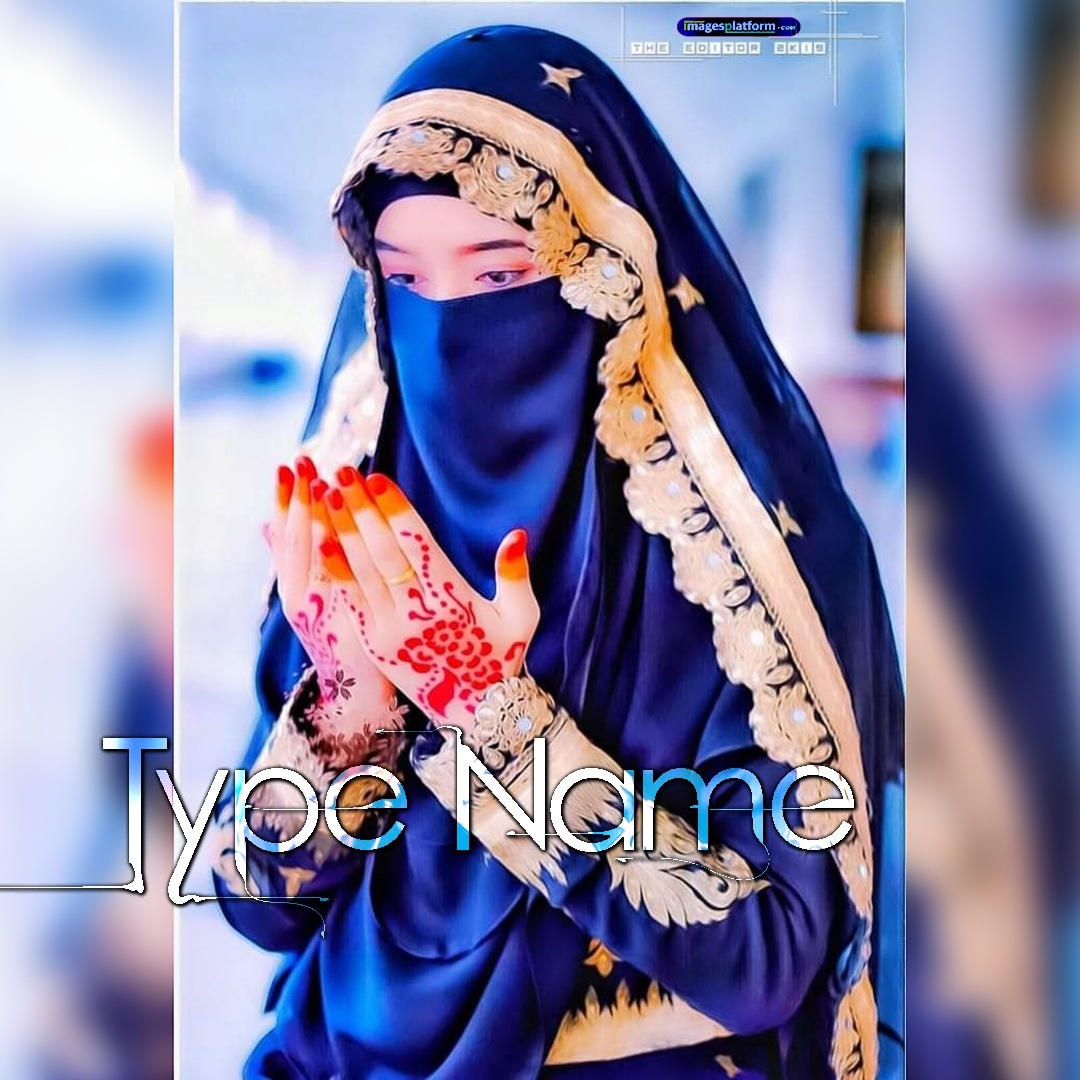 Profile image girl, best dp islamic girl, dp for girls instagram muslim -  Photo #1864 - PNG Wala - Photo And PNG 100% Free Stock Images