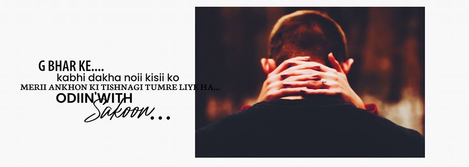 Couple Love Cover Photo