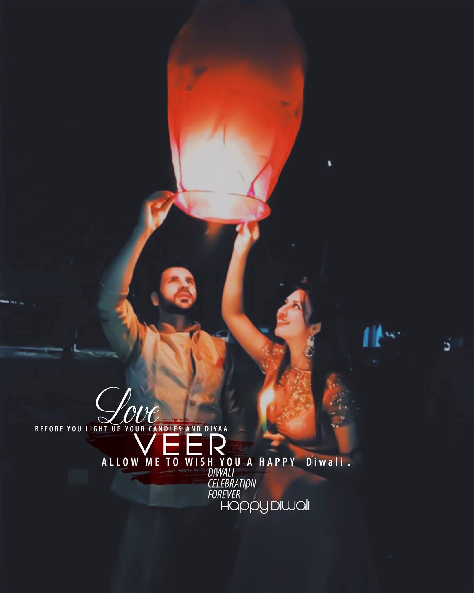 Veer Name Wallpaper