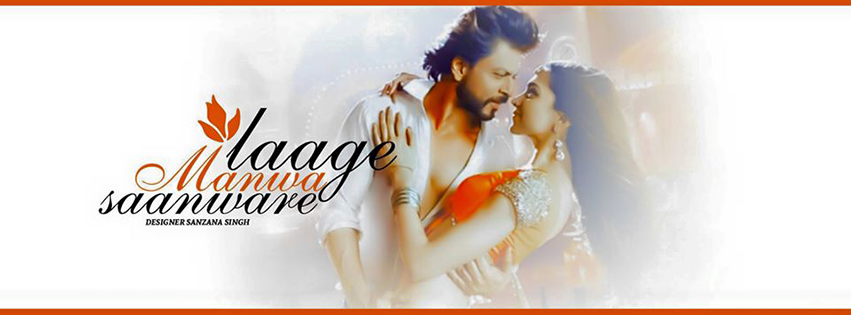 SRK With Deepika Cover Photo