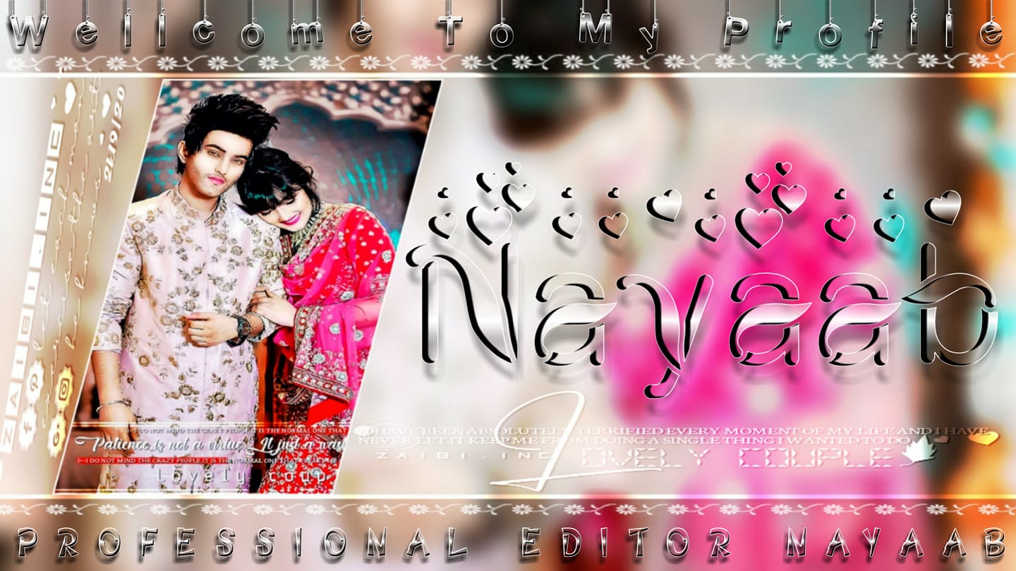 Nayyab Name Cover Photo For Fb