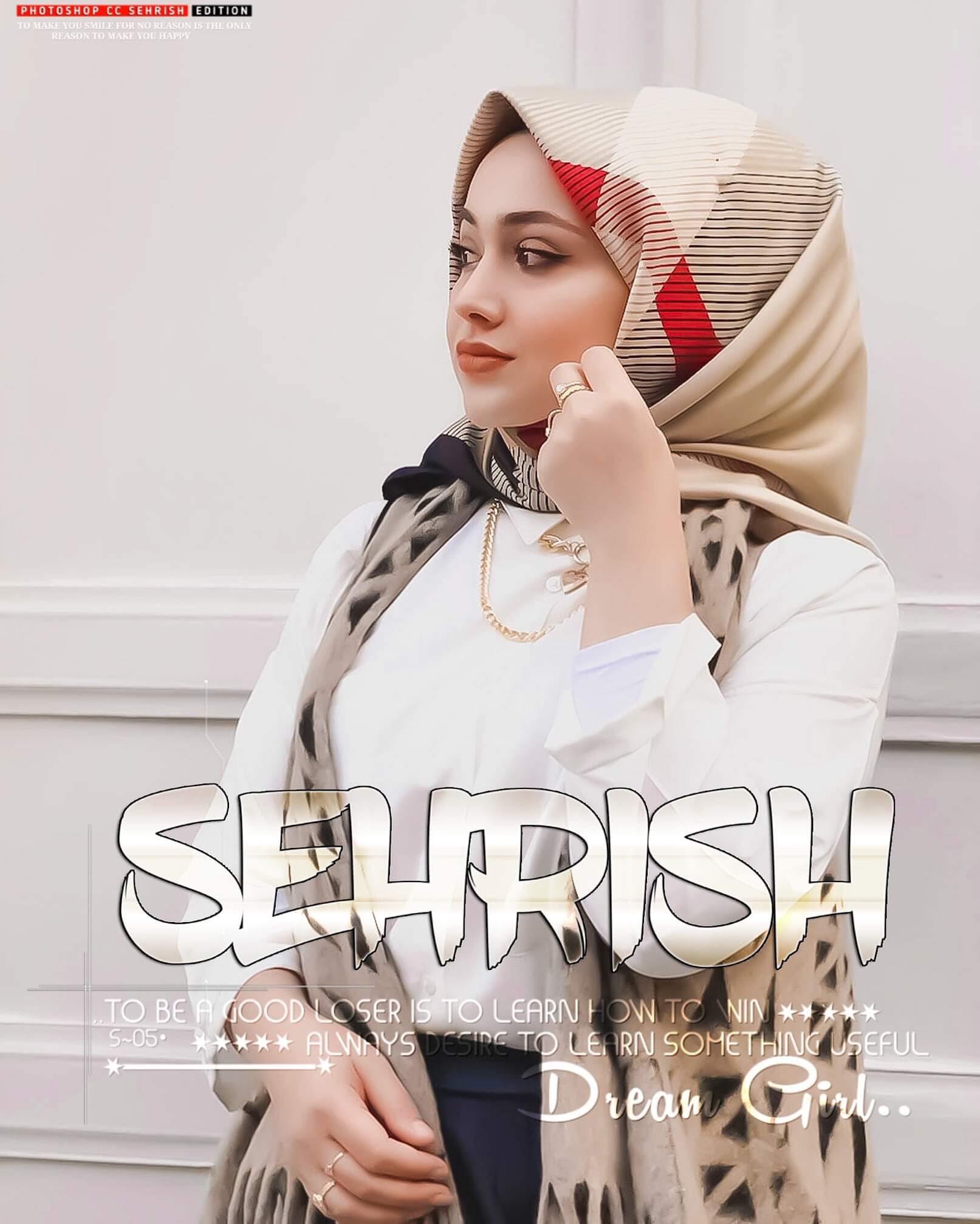 Stylish Hijabi Girl Sehrish Name Dp And HD Wallpaper