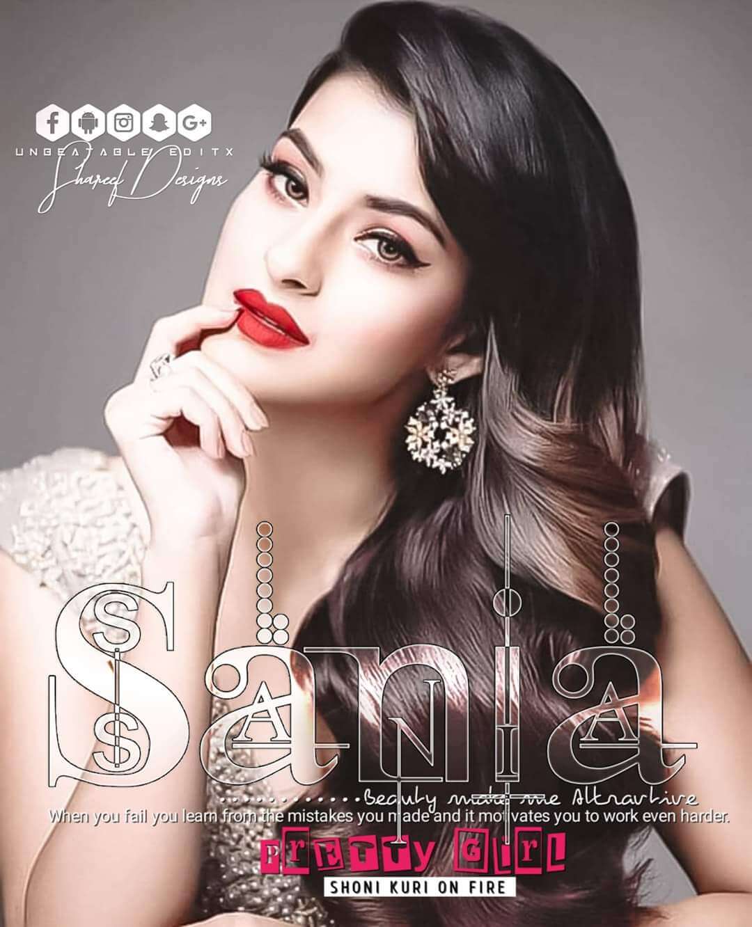 Beautiful Girl Sania Name Dp Beautiful Girl Sania Name Dp