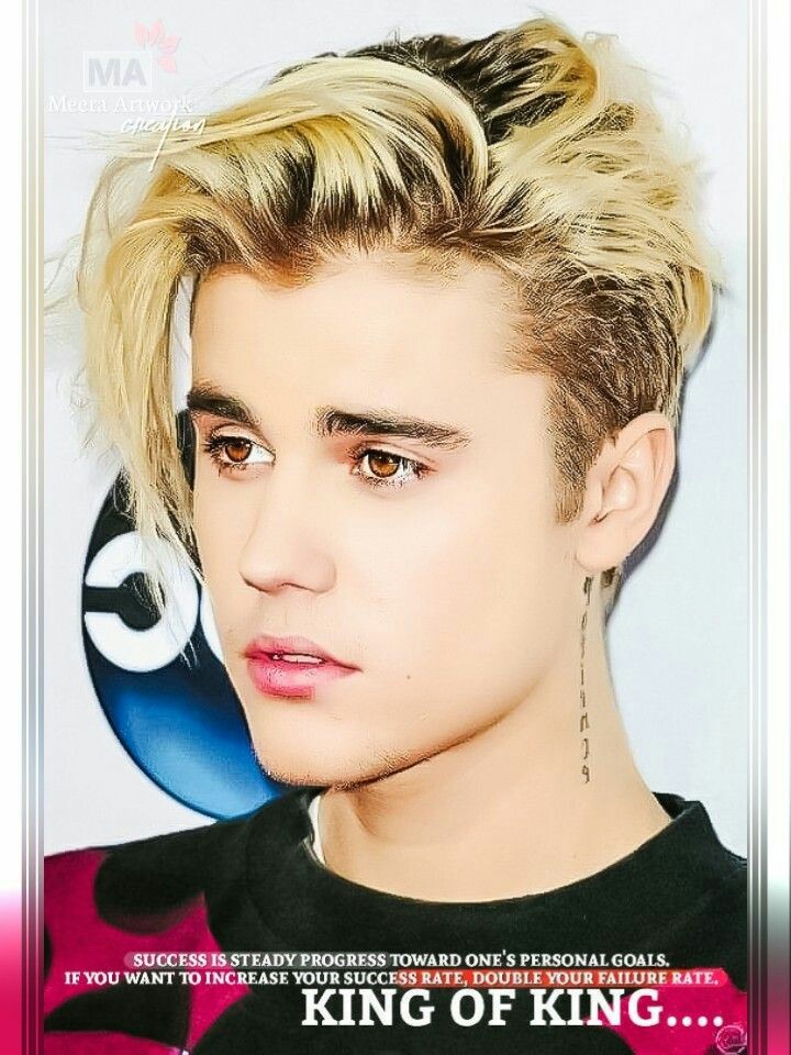 Best Boy Dp And Wallpaper Of Justin Bieber