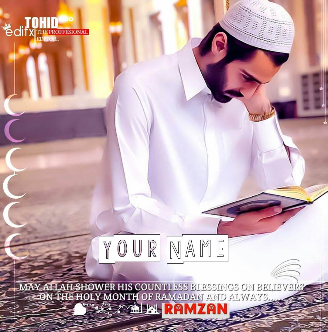 Write Name On Boy Ramadan Dp Reading Quran