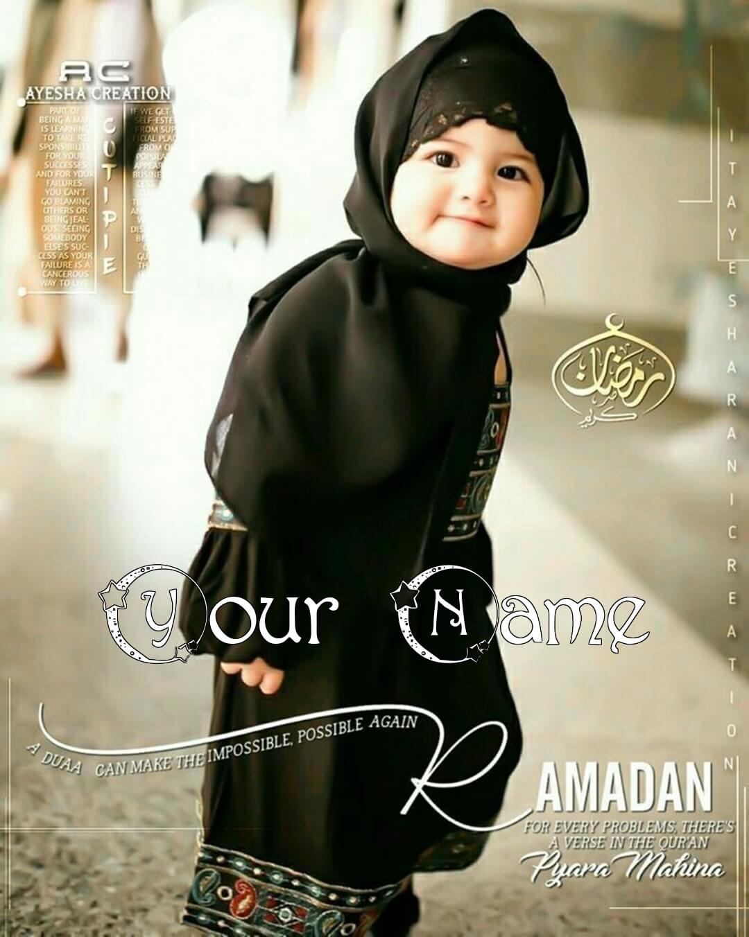 Sweet Baby Girl Ramadan Wallpaper And Dp