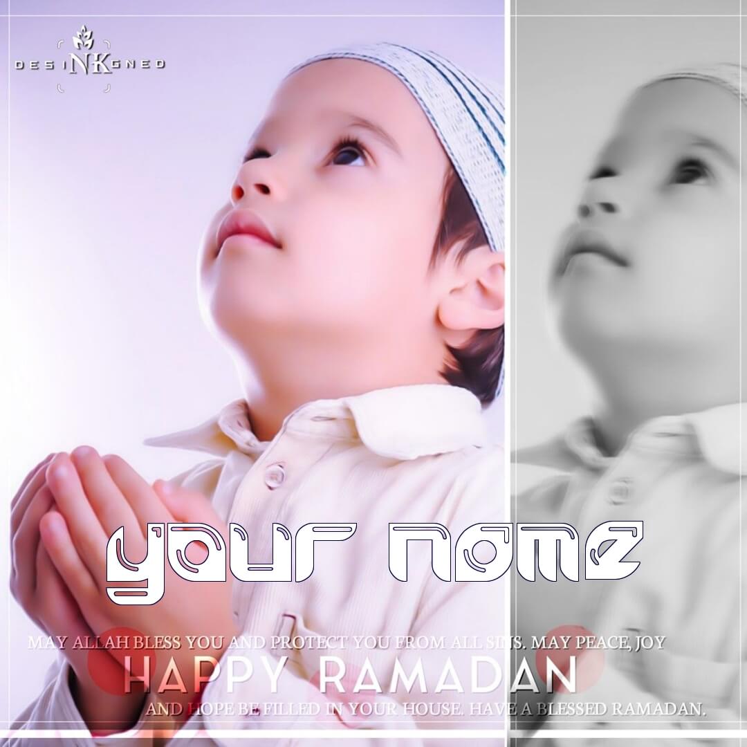 Muslim Boy Praying Royalty Free Name Wallpaper