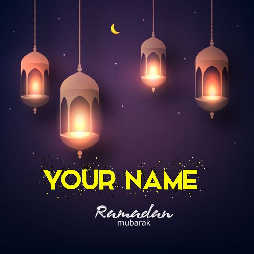 free-ramadan-mubarak-greeting-card-with-name