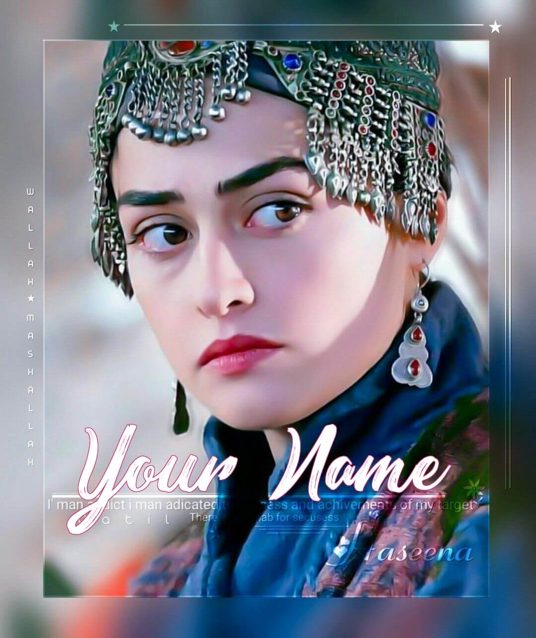 Turkish Girl Esra Bilgic Name Wallpaper And Dp From Ertugrul Turkish Girl Esra Bilgic Name Wallpaper And Dp From Ertugrul