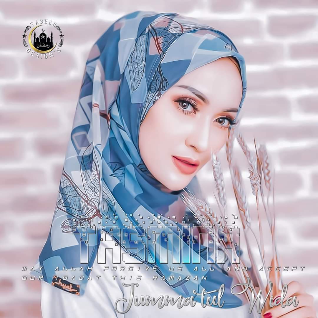 Tasmina Name Whatsapp Dp And Wallpaper For Juma Tul Wida