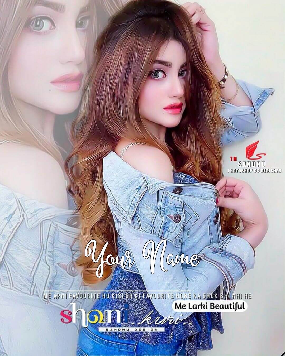 Stylish Shumi Islam Brishty Dpz With Your Name Stylish Shumi Islam Brishty Dpz With Your Name