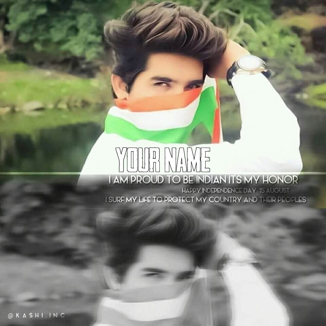 15 August Girls Dp With Name