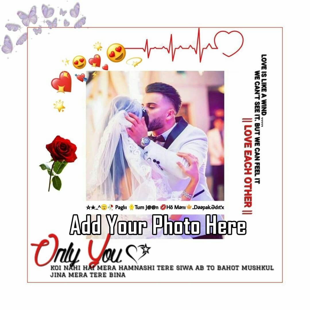 Add Your Photo To Couple Frame Photo Only You Png