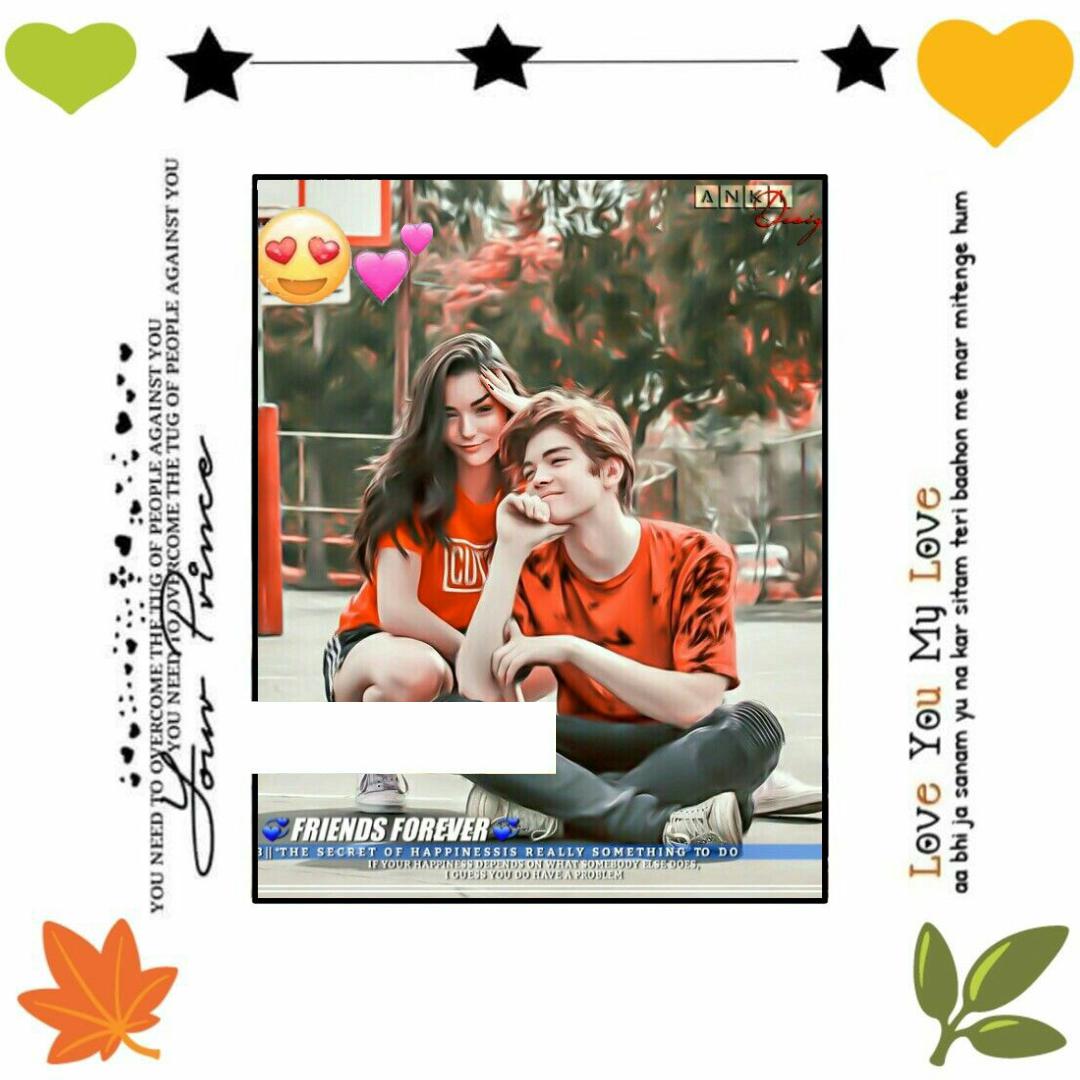 Beautiful Kiss Me Photo Frame For You Beautiful Kiss Me Photo Frame For You