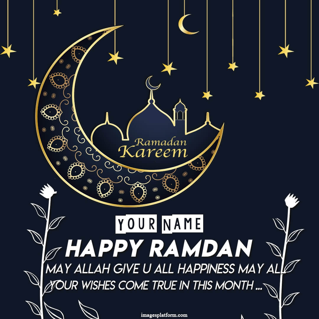 Advance Ramadan Wish ECard With Your Name