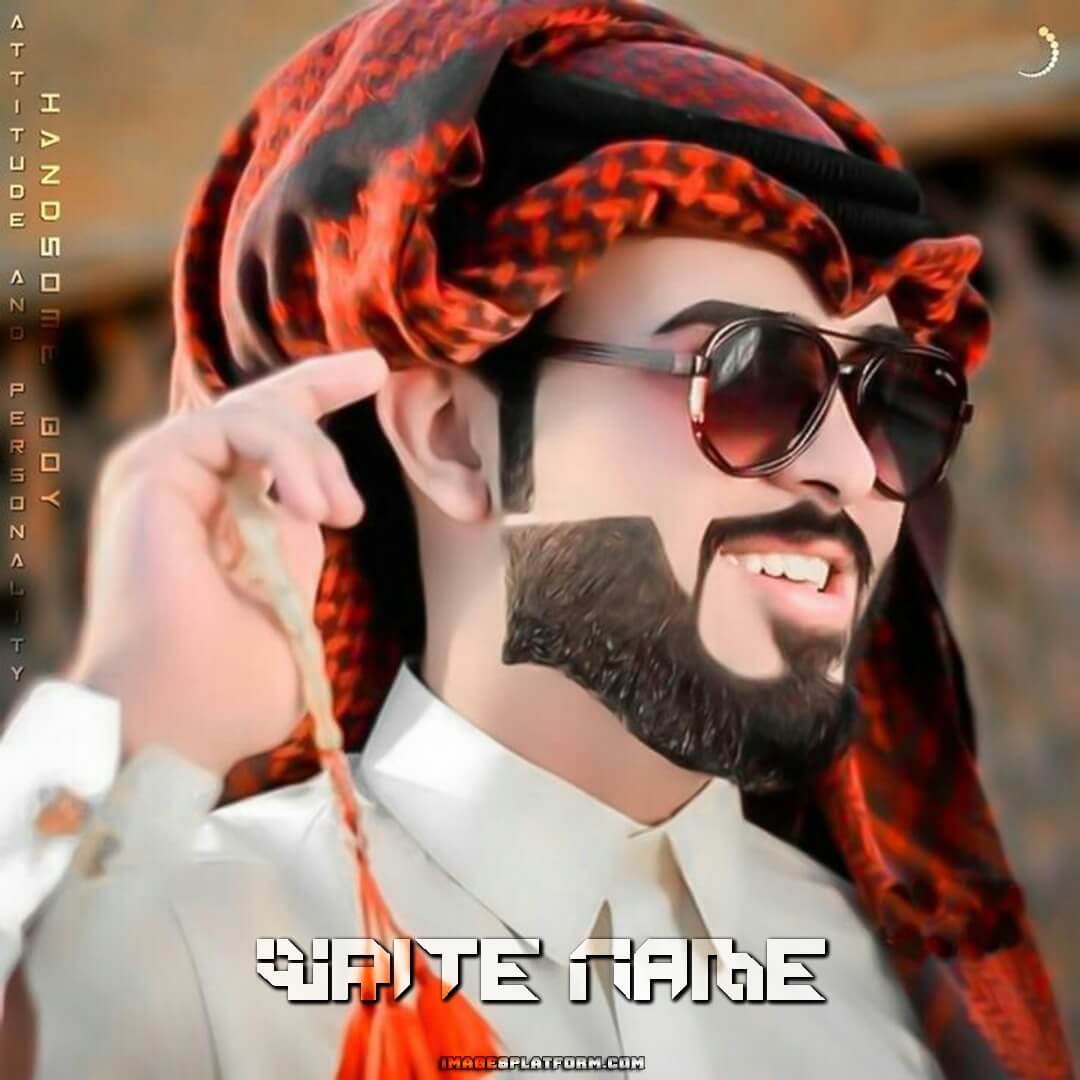 Handsome Arabic Beard Boy Wallpaper And Dp With Name
