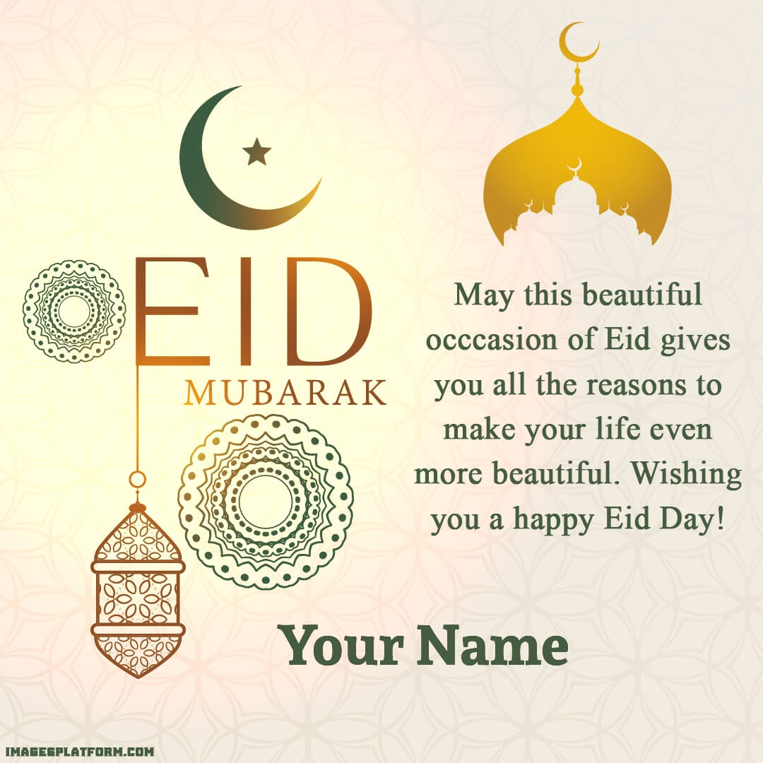 Eid wish card