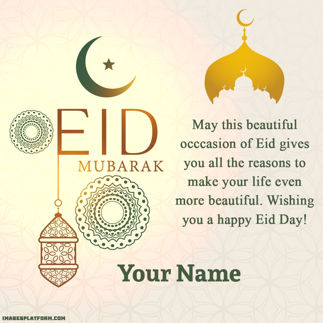 Create Eid Mubarak Wish Card With Name