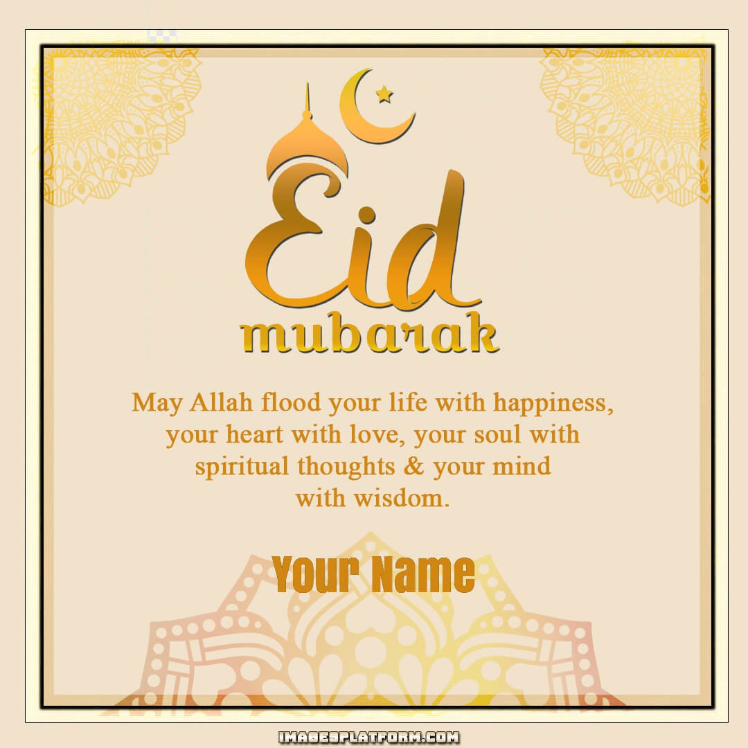 How to wish eid mubarak