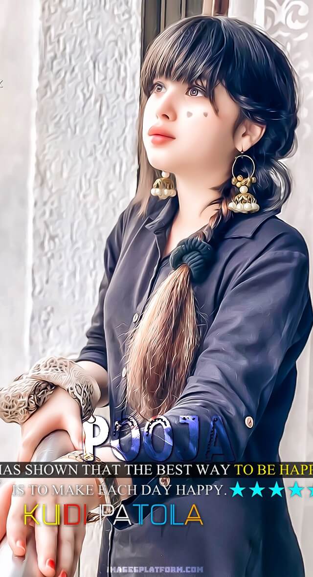 Pooja Name Dp And Mobile Name Wallpaper Pooja Name Dp And Mobile Name Wallpaper