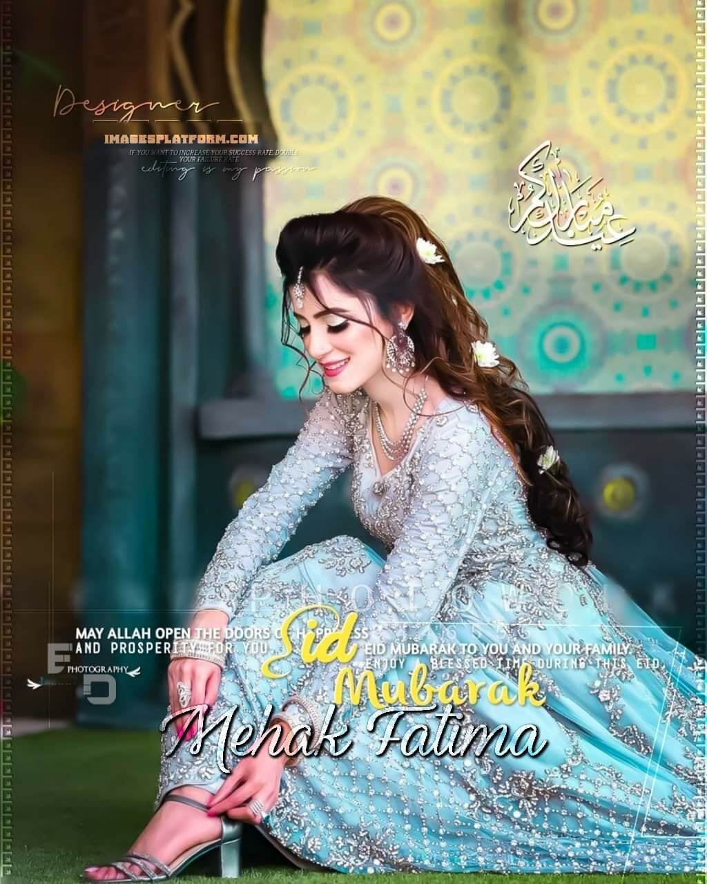 Eid Ul Adha Mahek Name Dp