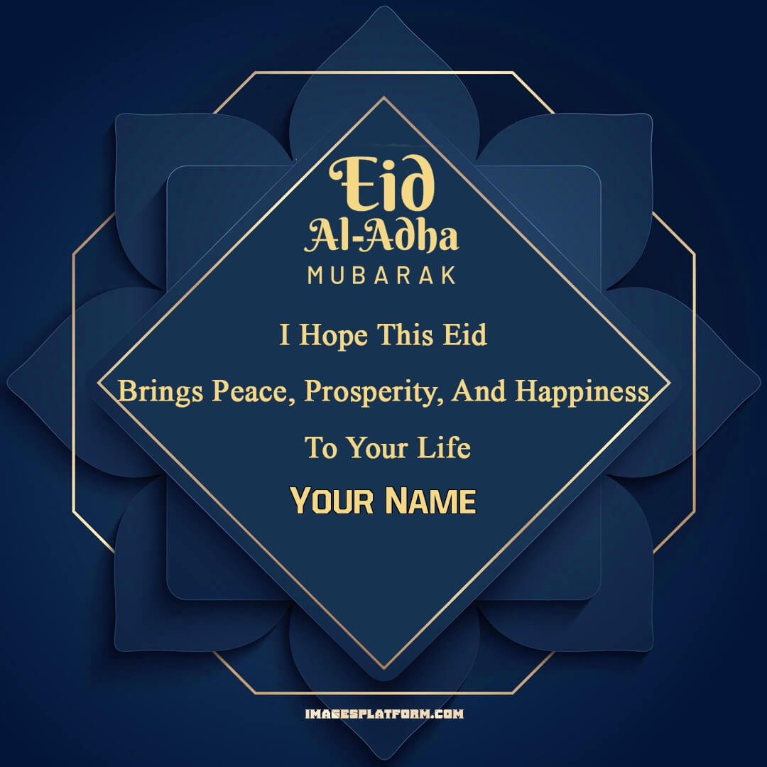 Create Eid Mubarak Greeting Cards Images Online