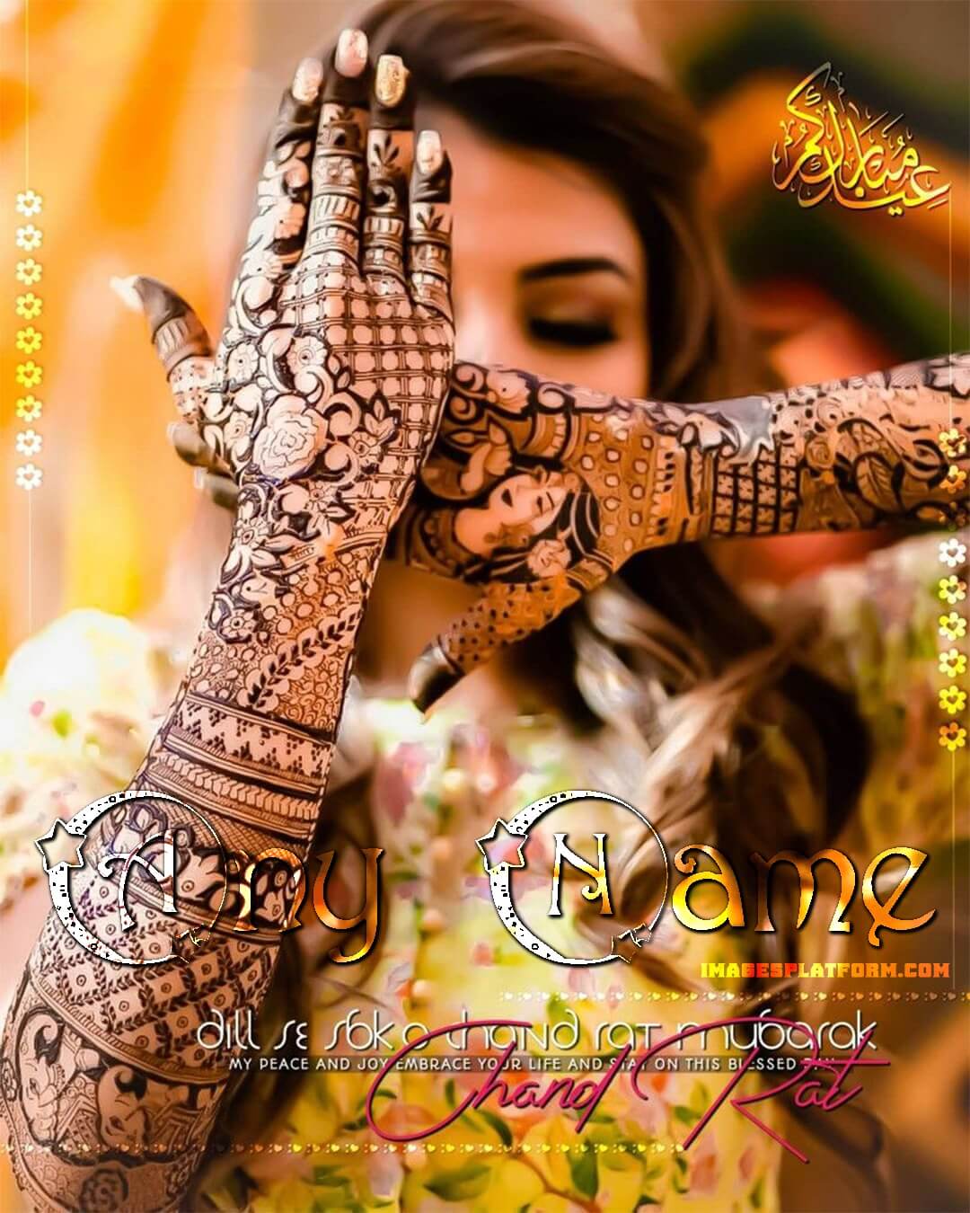 Eid Ul Adha Special Mehndi Design Eid Ul Adha Special Mehndi Design