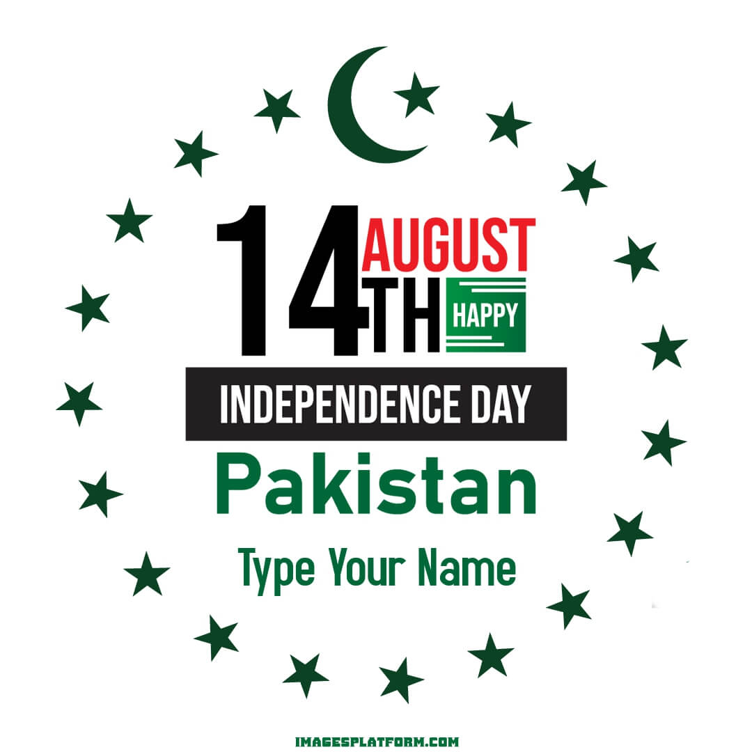 Best Photo Editing Site For 14 August Pakistan Independence Wallpaper With  Name