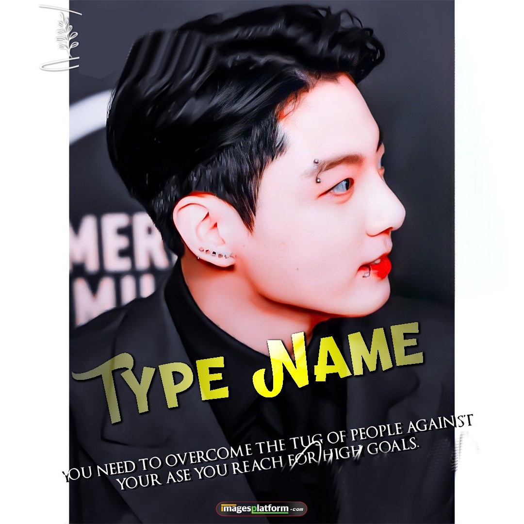 Bts Jungkook Hd Name Wallpaper For Boys Bts Jungkook Hd Name Wallpaper For Boys