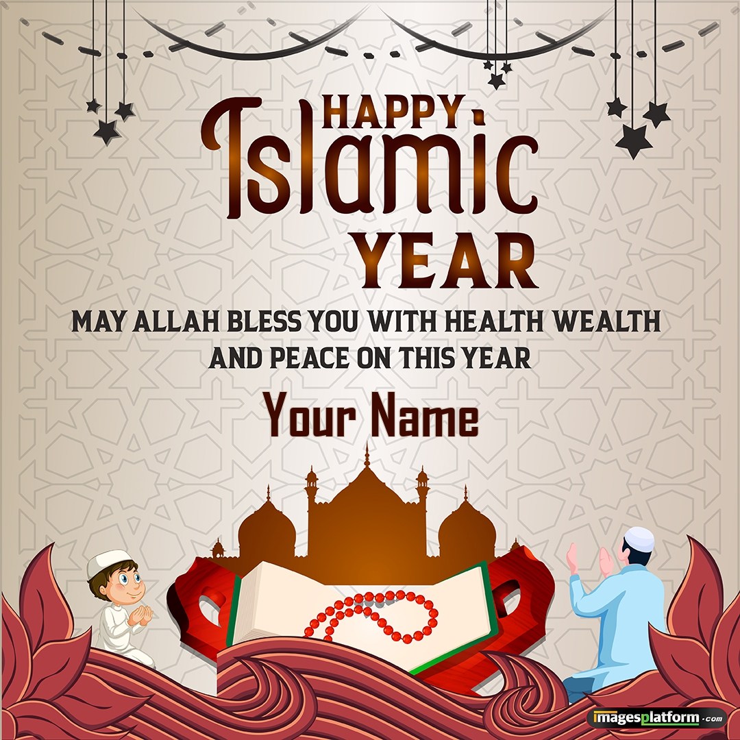 Personalize Islamic New Year Greeting Card With Name