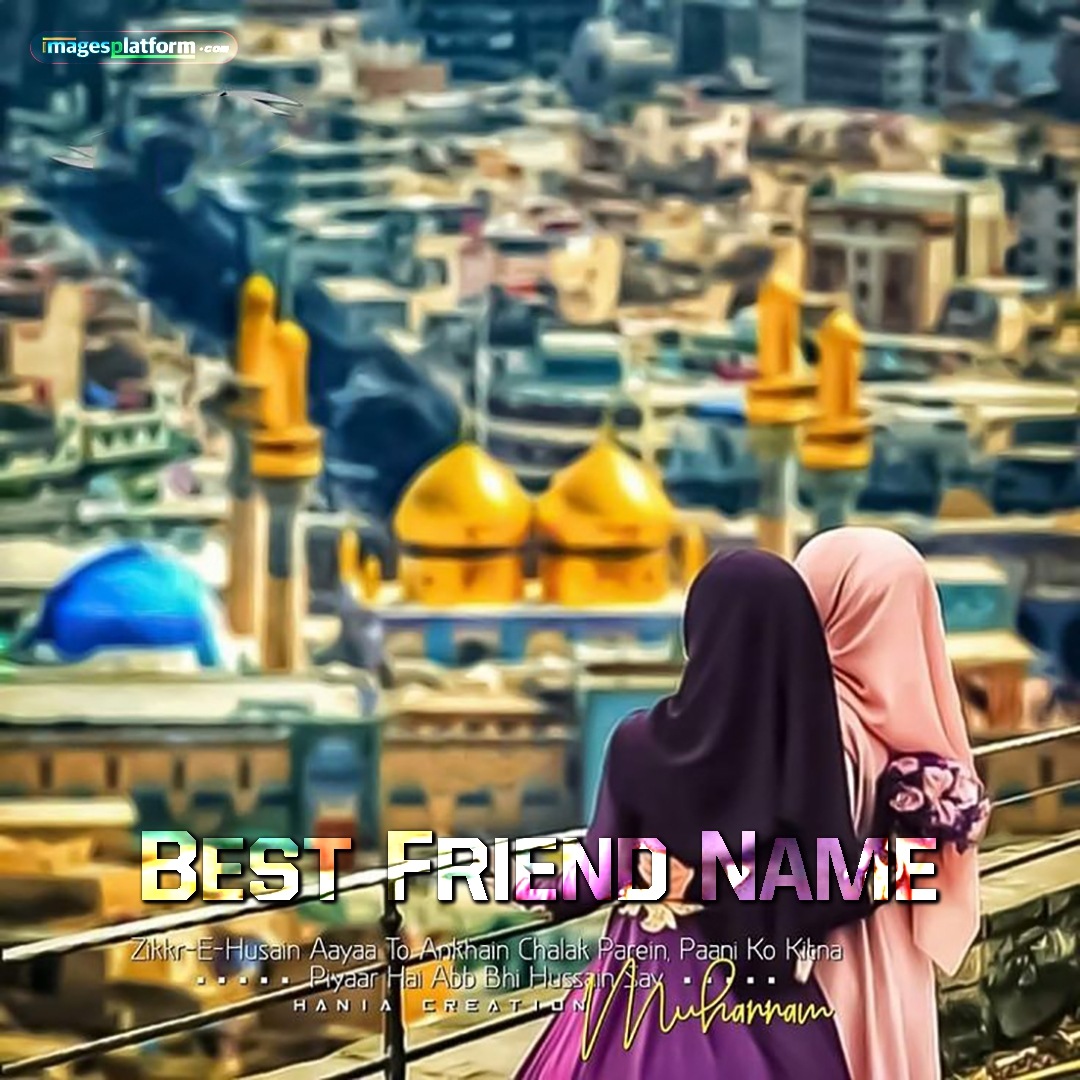 Muharram Ul Haram