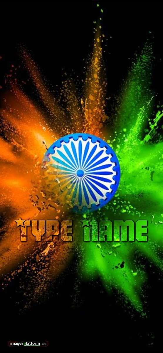 Indian Flag Hd Mobile Wallpaper With Name Indian Flag Hd Mobile Wallpaper With Name