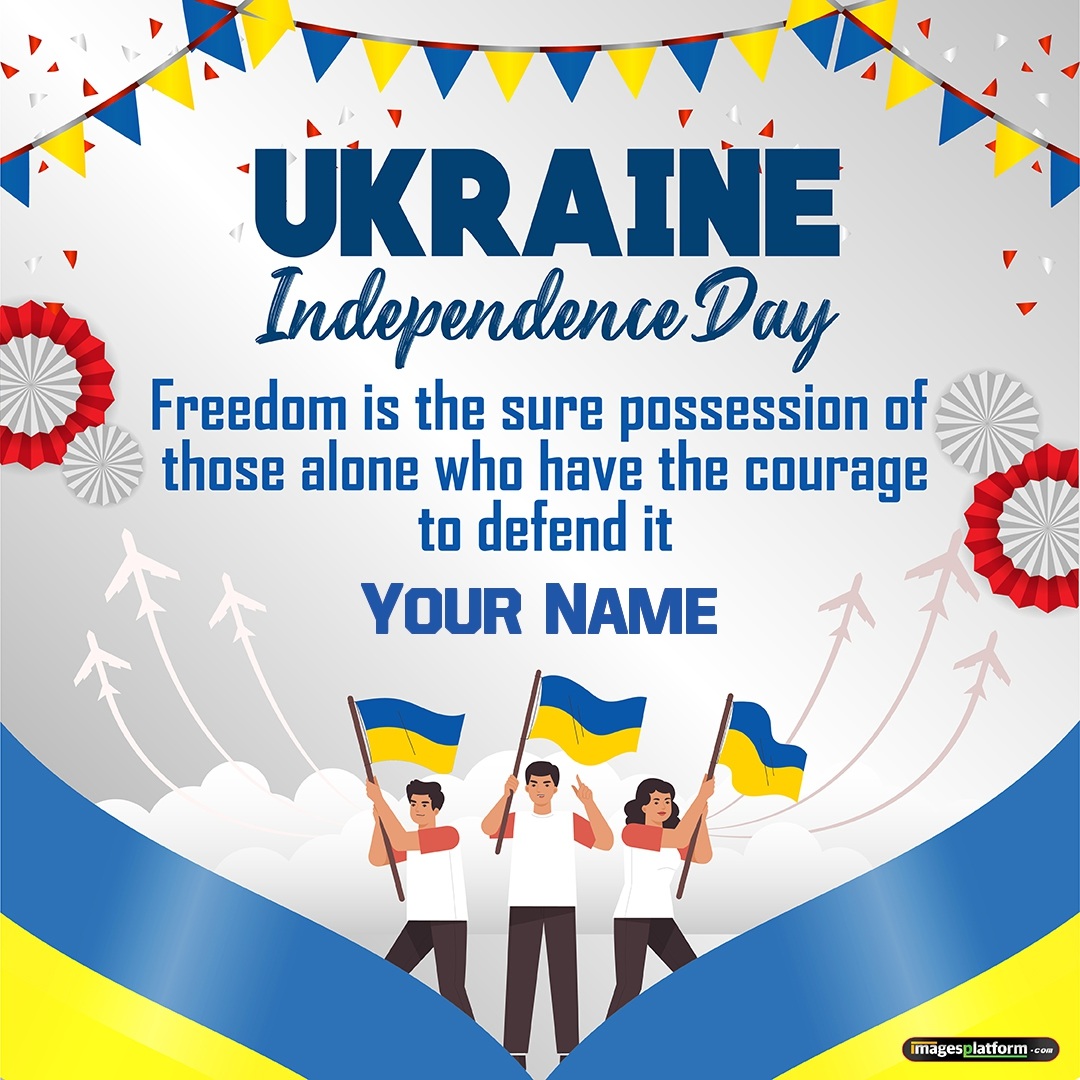 Ukraine Independence Day Wish Card With Name