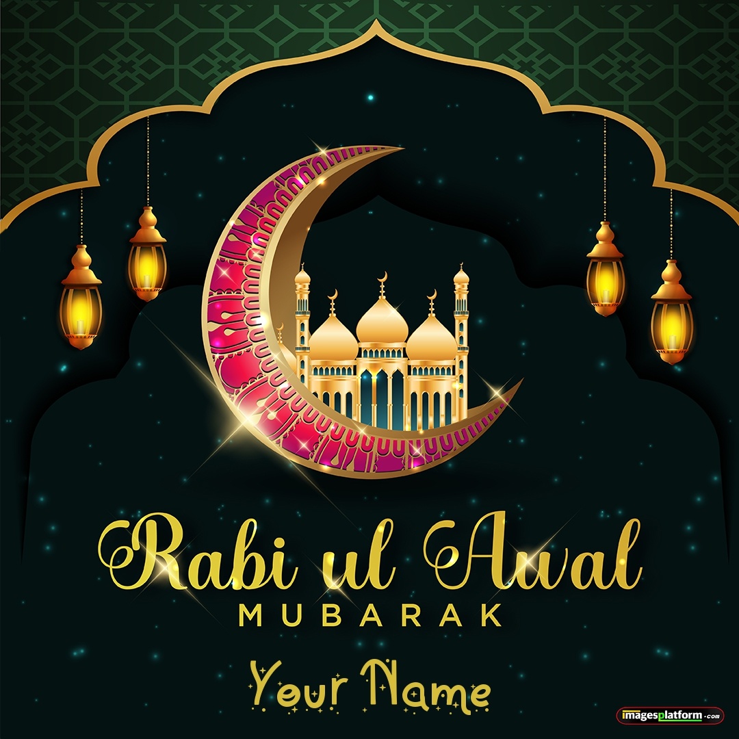 12-rabi-ul-awal-green-screen-template-with-name